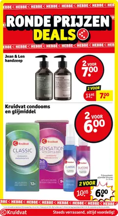 Kruidvat folder week 20 - Voorbeeld van een folder van Kruidvat, geldig van 12.05.2026 | Pagina: 29 | Producten: Kan, Handzeep, Parfum, Geur