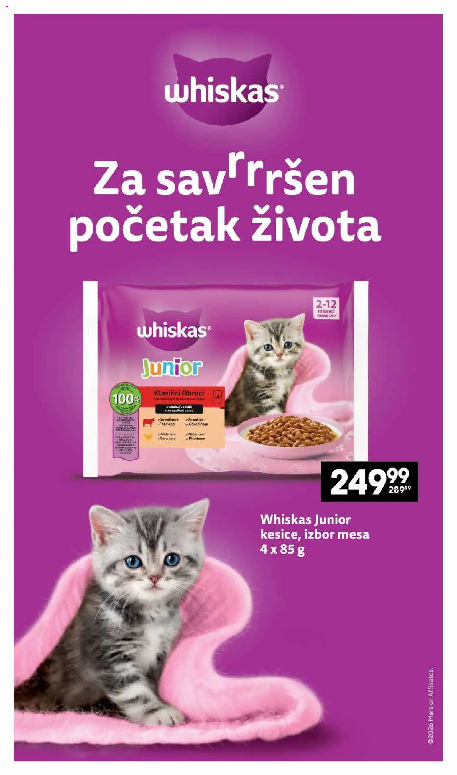 Mercator katalog - važi od 14.05.2026 | Strana: 12