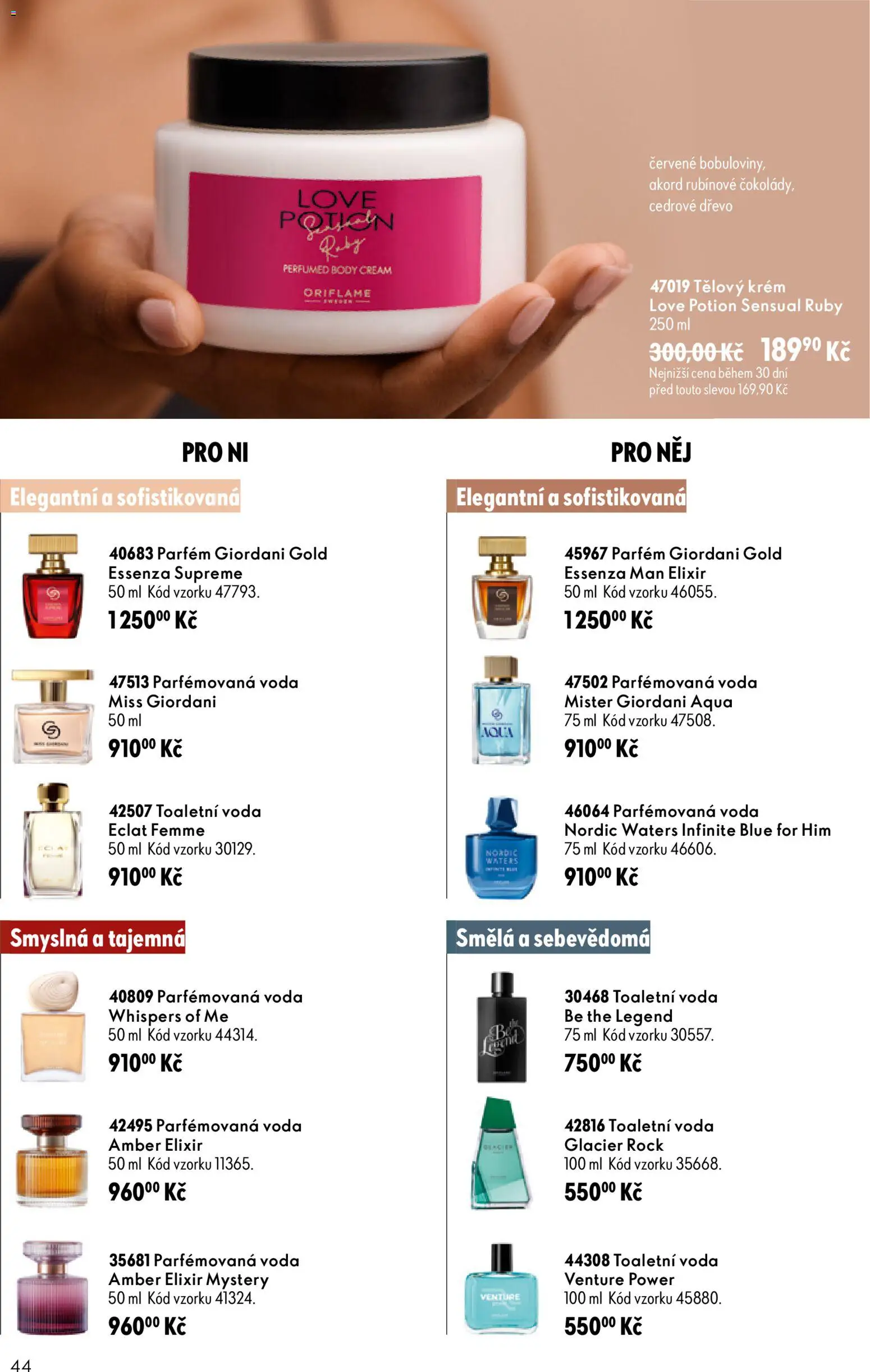 Oriflame katalog č. 12/2026 od 19.08.2026 | Strana: 44