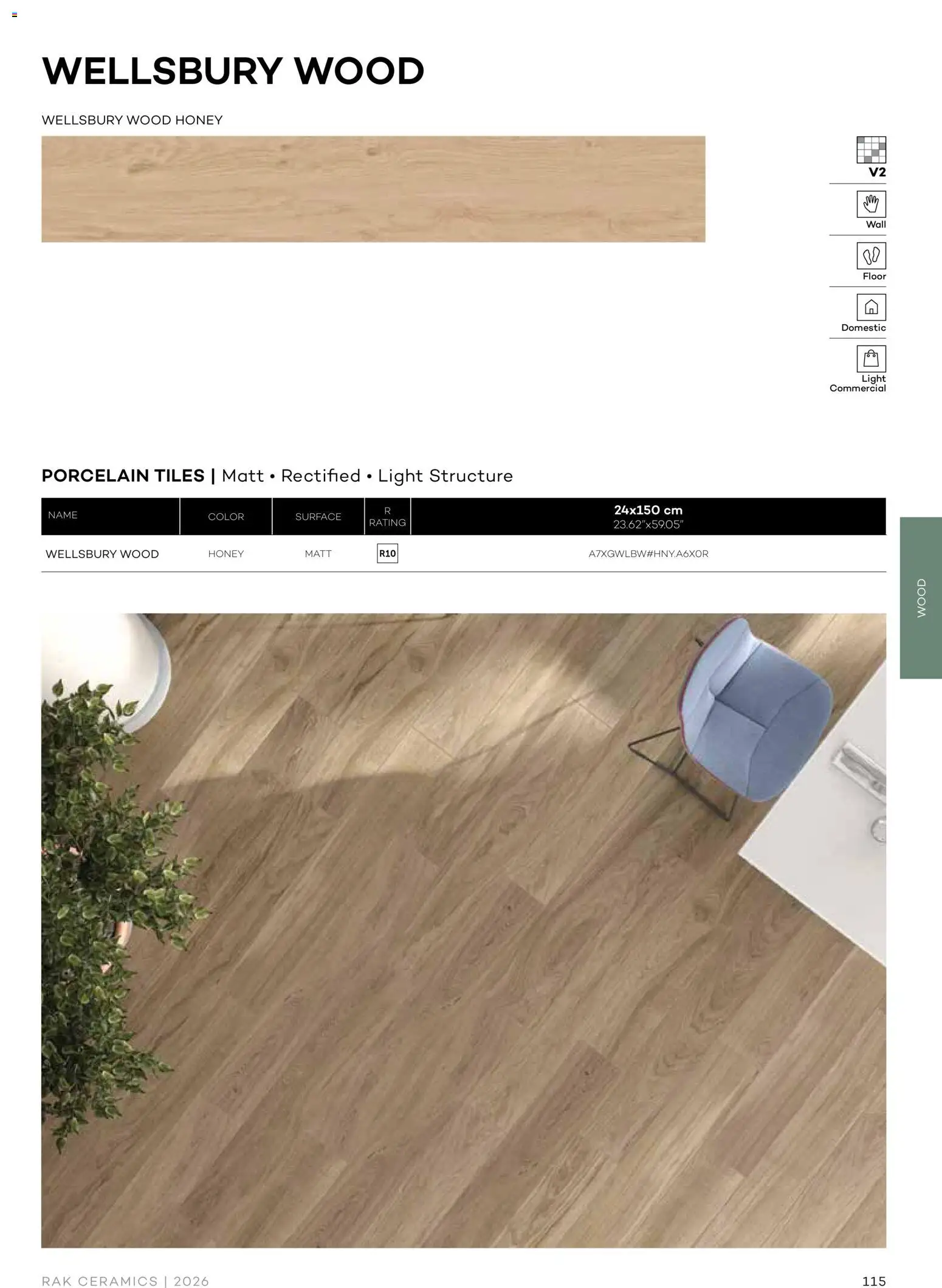 {H1} | Page: 117 | Products: Light