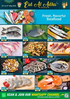 Preview of Westzone Supermarket catalogue valid from 23.05.2026 | Page: 23 | Products: Хладилник