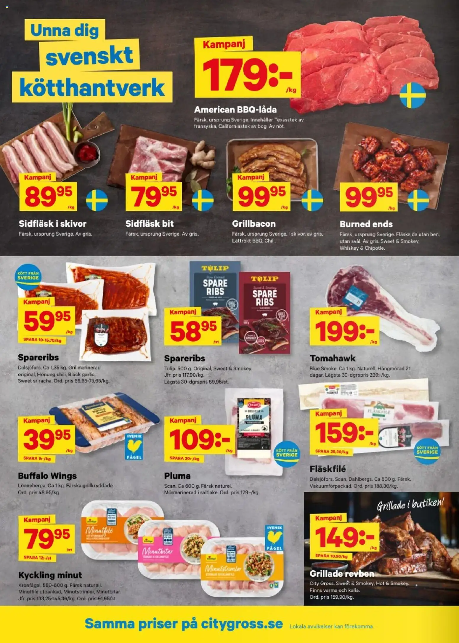 City Gross reklamblad aktuell från 03/08/2026 | Sida: 2