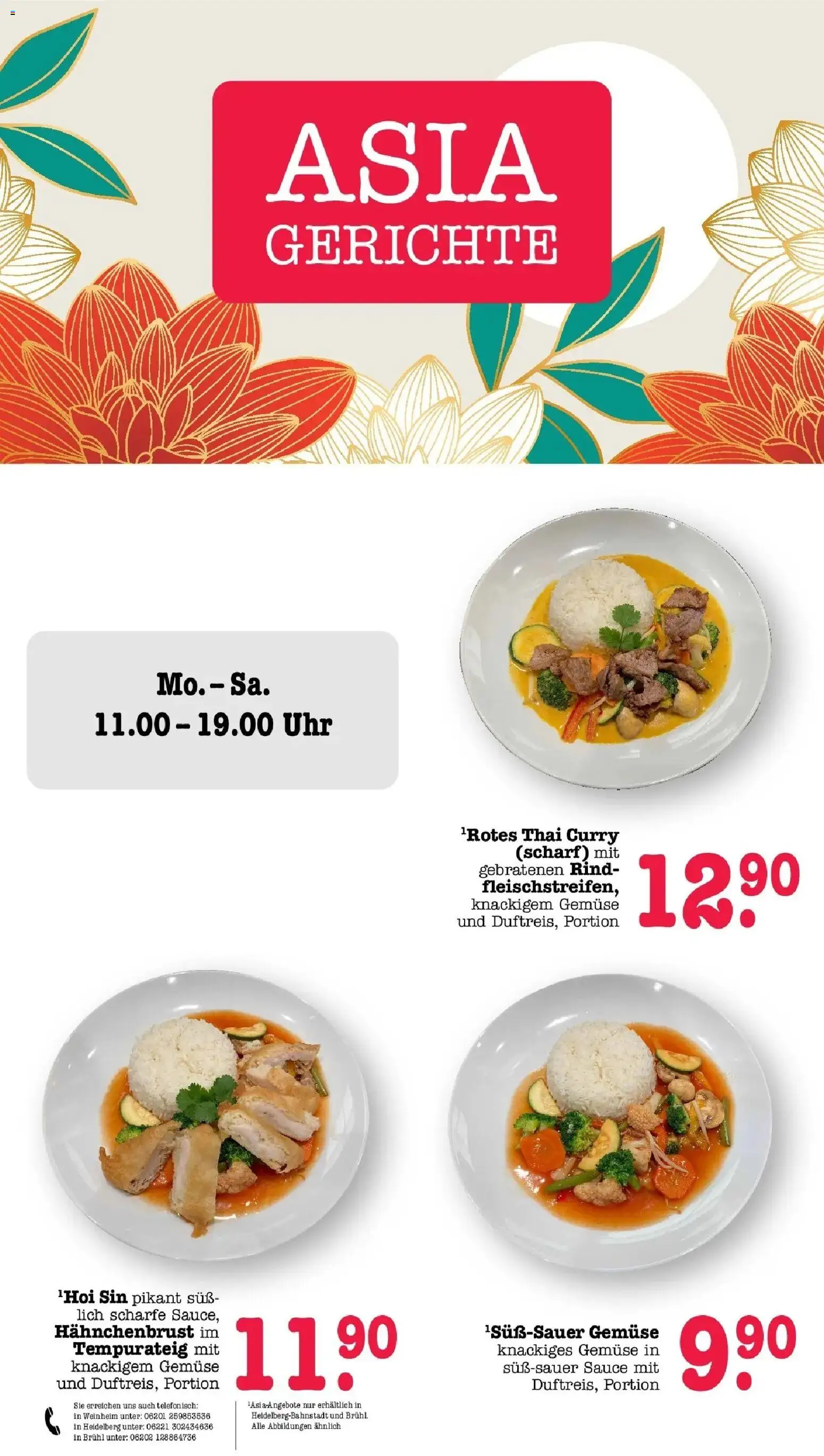 Edeka Prospekt Heidelberg (ab 24.08.2026) » Angebote Online | Seite: 16 | Produkte: Gemüse, Gerichte, Uhr, Hahnchenbrust