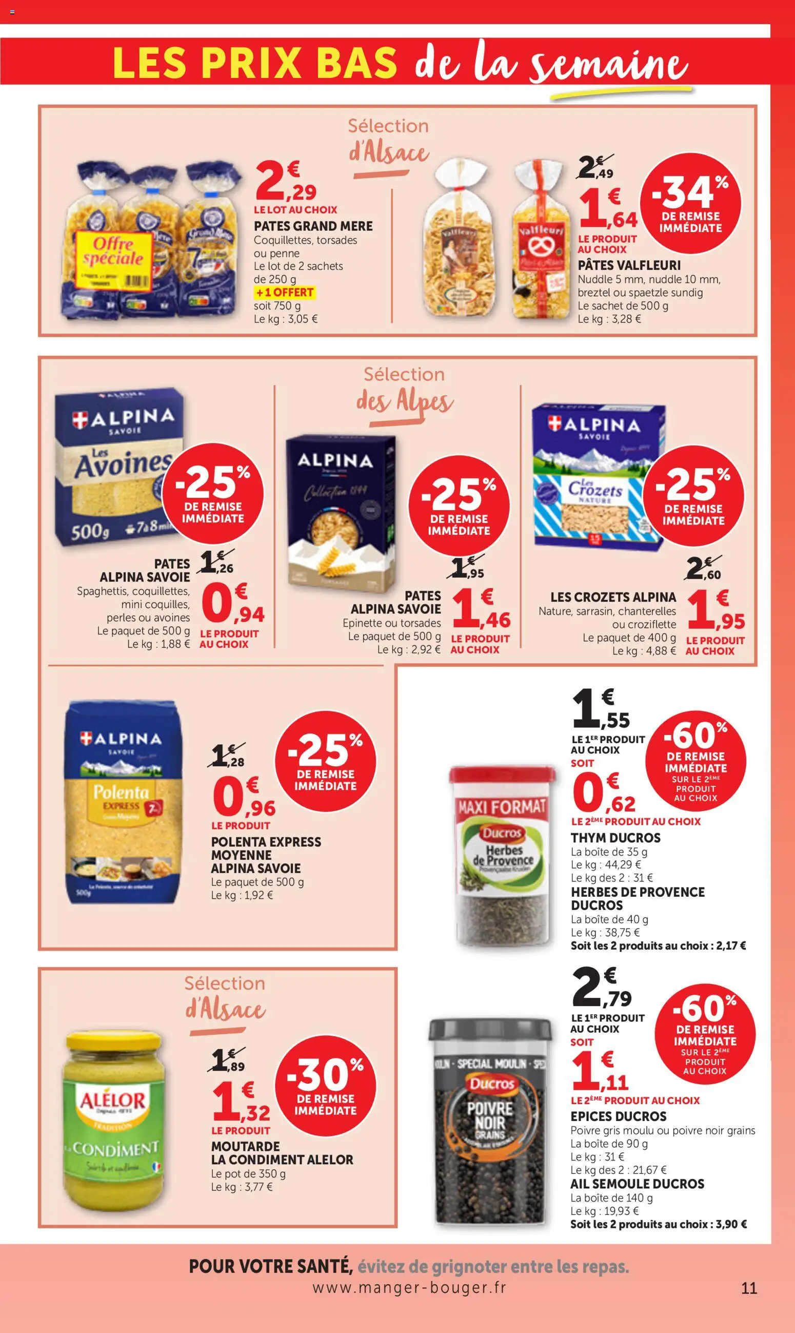 {H1} | Page: 11 | Produits: Ail, Poivre, Herbes de provence, Semoule