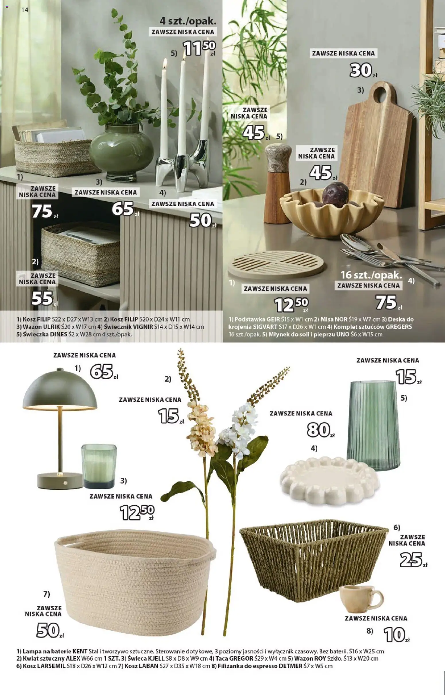 JYSK gazetka od 07.10.2026 | Strona: 14 | Produkty: Baterie, Młynek, Kosz, Lampa