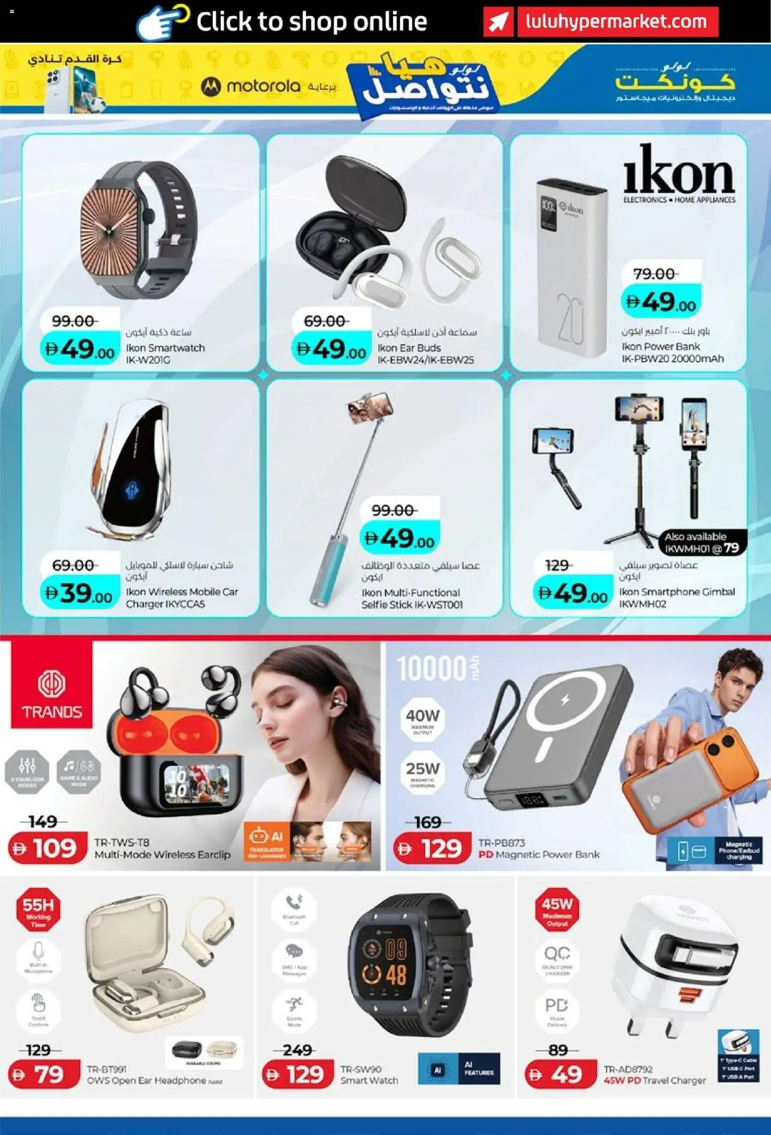 {H1} | Page: 25 | Products: Pizza, Kahvi