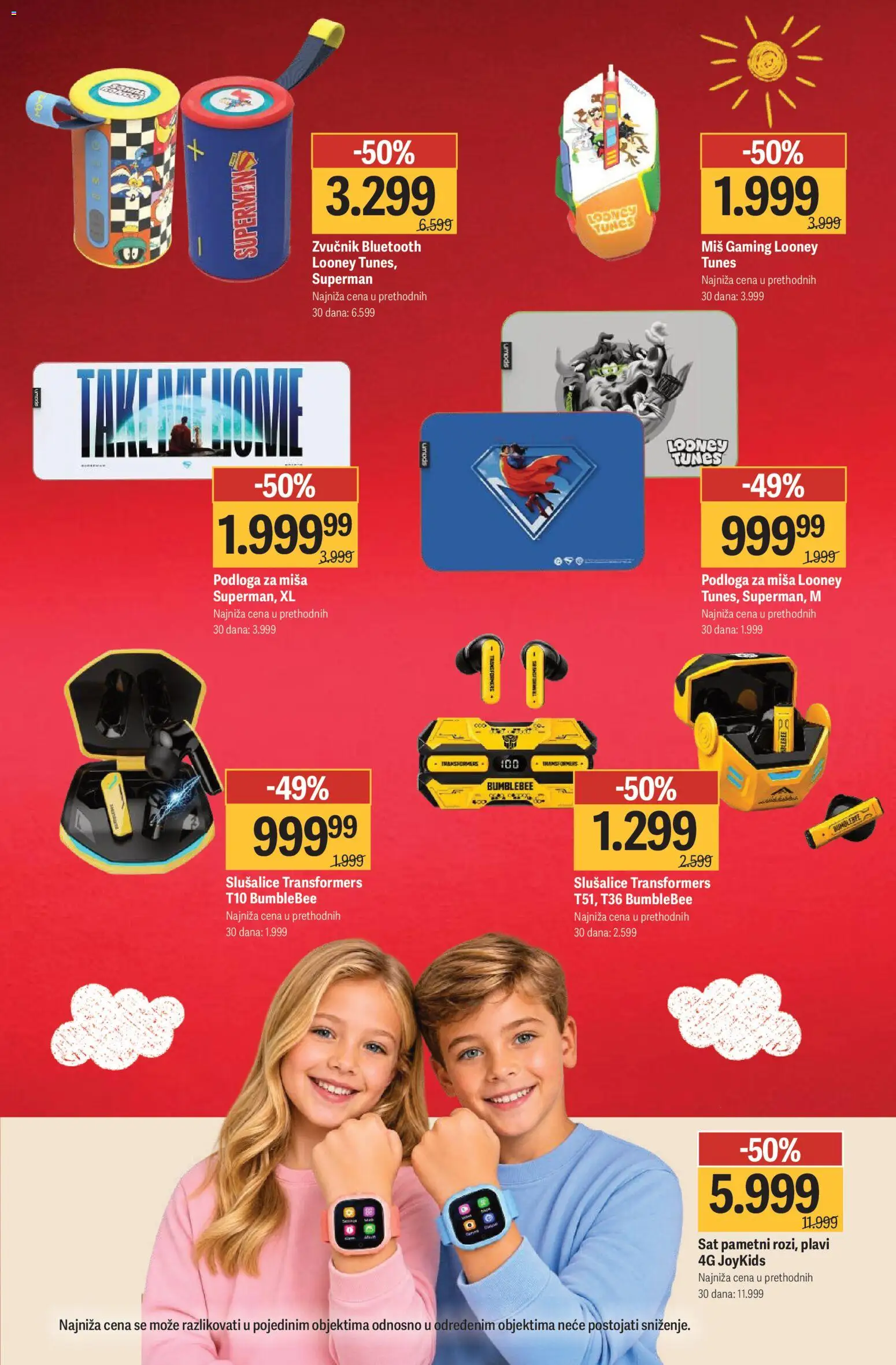 Mega Maxi katalog - važi od 14.08.2026 | Strana: 30 | Proizvode: Miš, Slušalice, Zvučnik, Sat