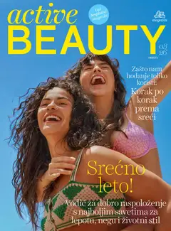DM Drogerie katalog Active Beauty - pregled DM Drogerie kataloga - važi od 14.03.2026