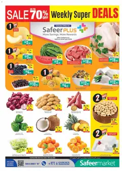Preview of Safeermarket catalogue valid from 20 Jul, 2026 | Page: 2