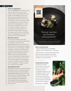 Hanos folder - Magazine zomer 2026 - Voorbeeld van een folder van Hanos, geldig van 01-06-2026 | Pagina: 82 | Producten: Suiker, Lamsvlees, Papier, Was