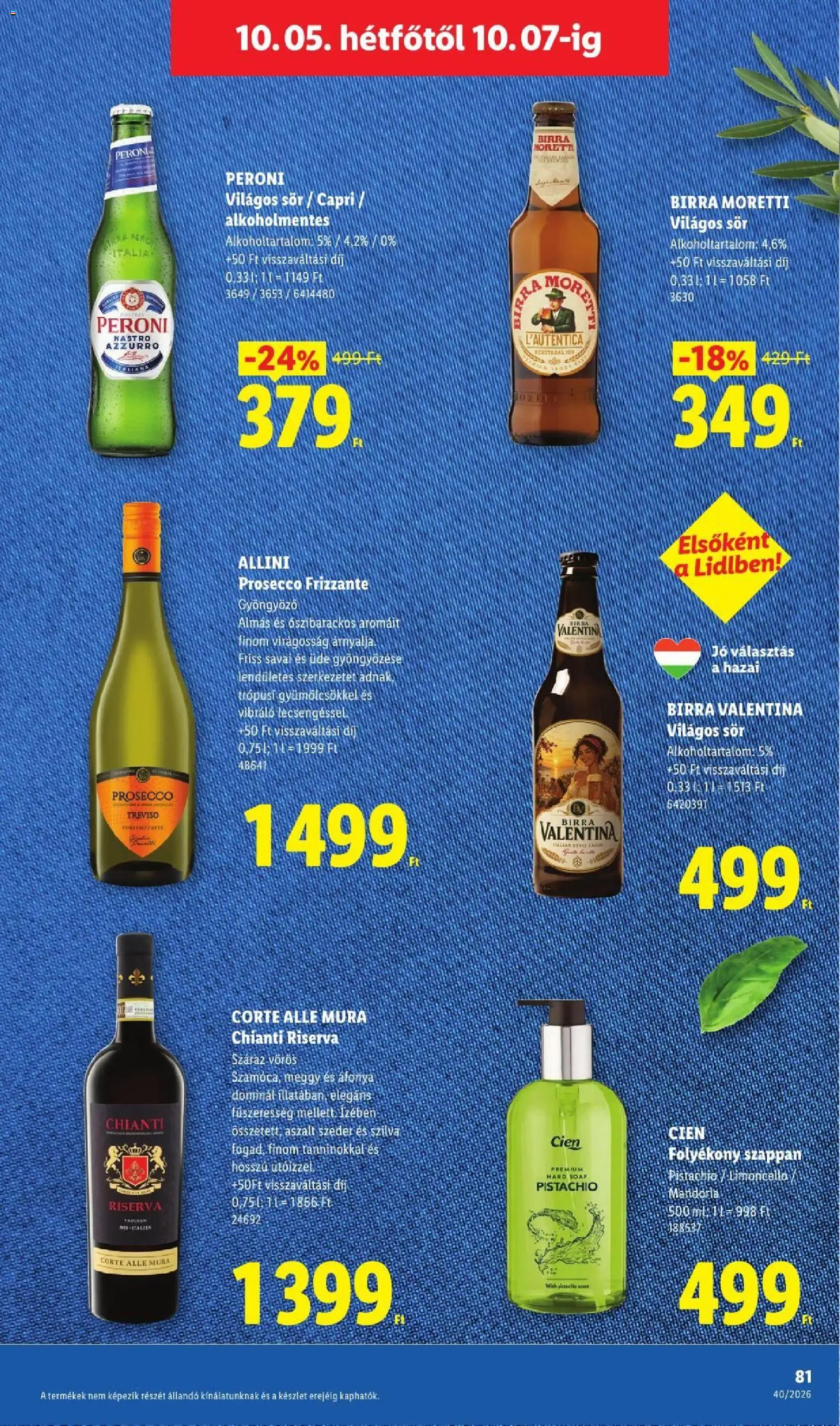 Lidl akciós ujság - amely érvényes a következő dátumtól: 2026.10.01. | Oldal: 81