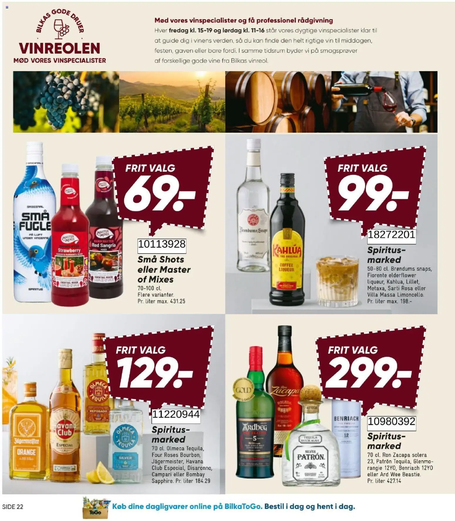 Bilka tilbudsavis – gyldig fra 21/08/2026 | Side: 26 | Produkter: Dagligvarer, Vin, Druer