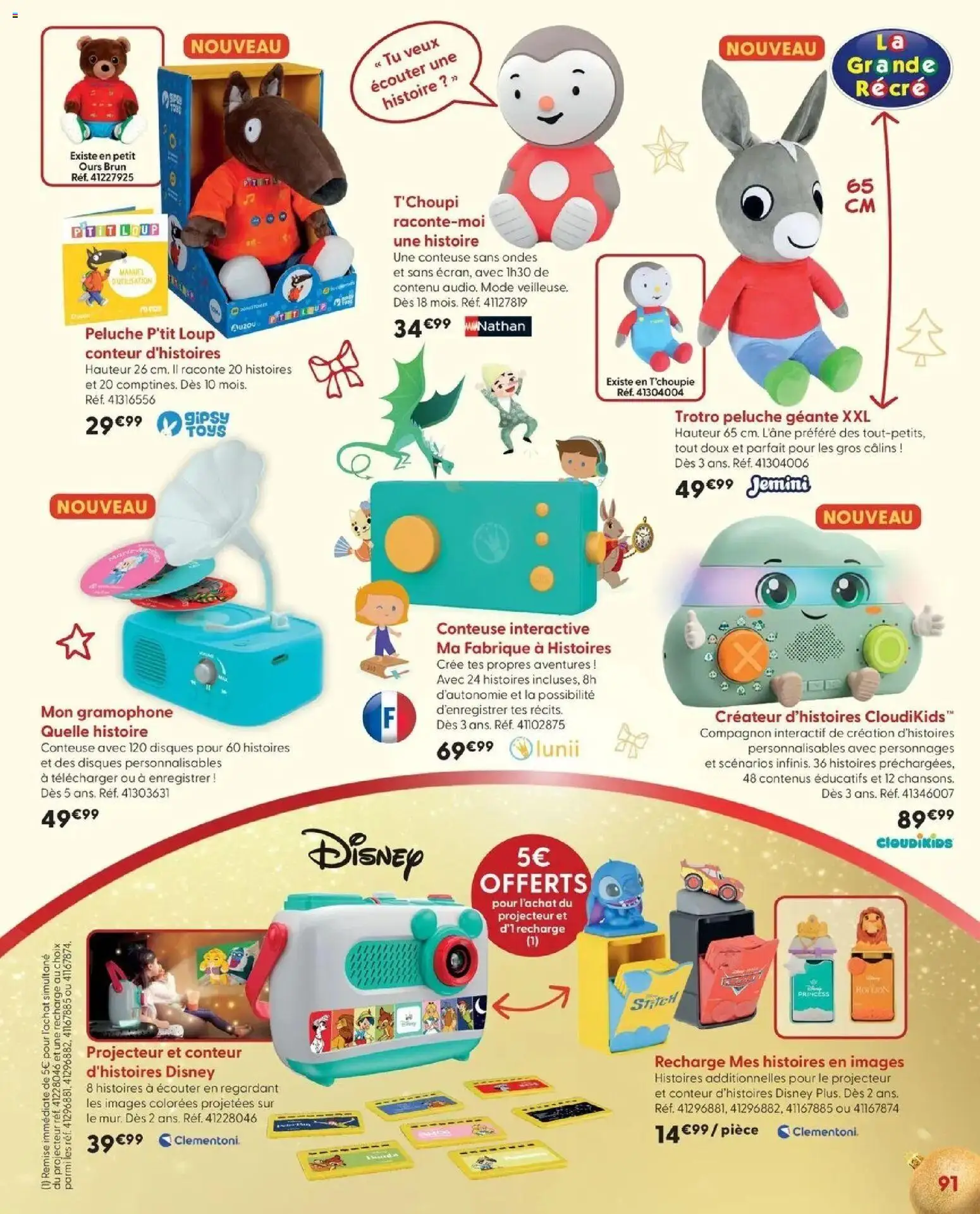 La Grande Récré - LE NOËL DE TOUTES LES PASSIONS à partir du 14/10/2026 - promo en ligne | Page: 91 | Produits: Peluche, Projecteur