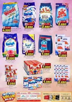 Preview of KM Trading offers valid from 5 Oct, 2026 | Page: 28