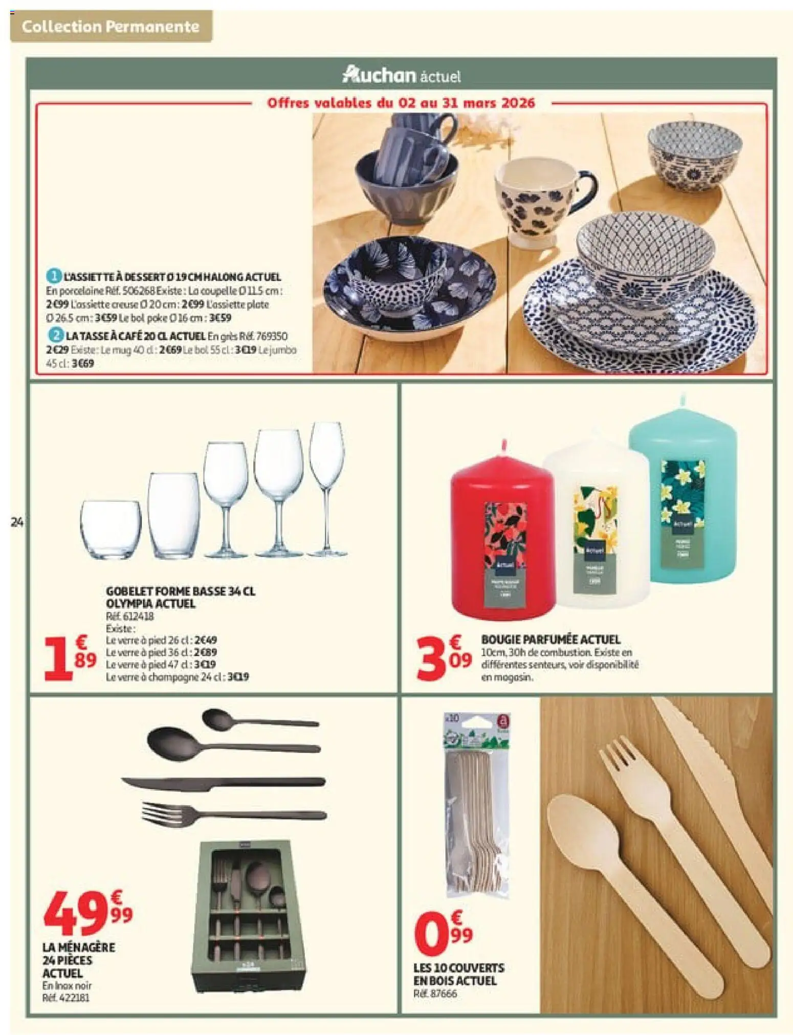 {H1} | Page: 24 | Produits: Bol, Porcelaine, Champagne, Café