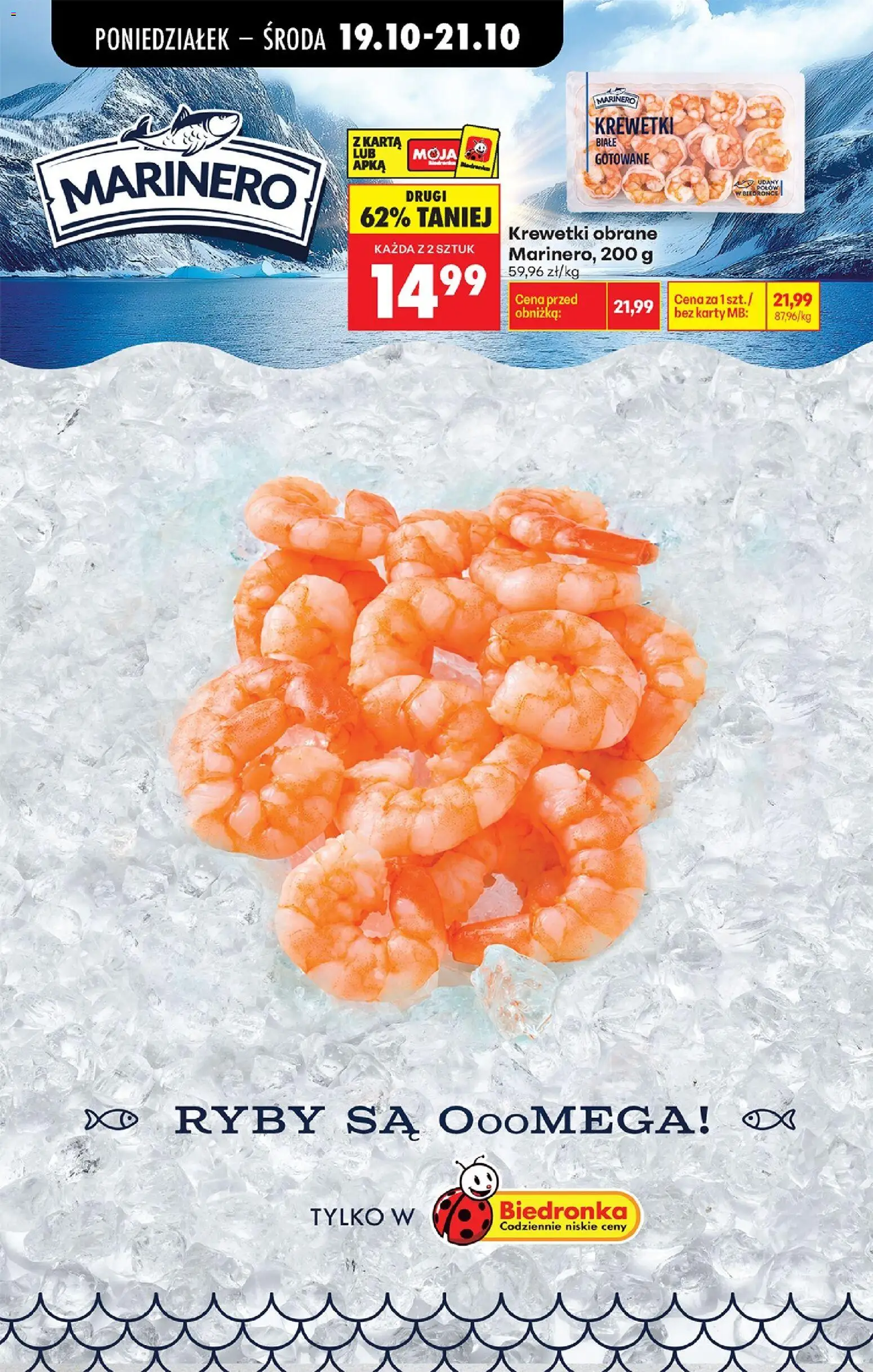 Biedronka Polsko leták - Codziennie niskie ceny od 19.10.2026 | Strana: 49 | Produkty: Finish, Gourmet, Ariel, Karty