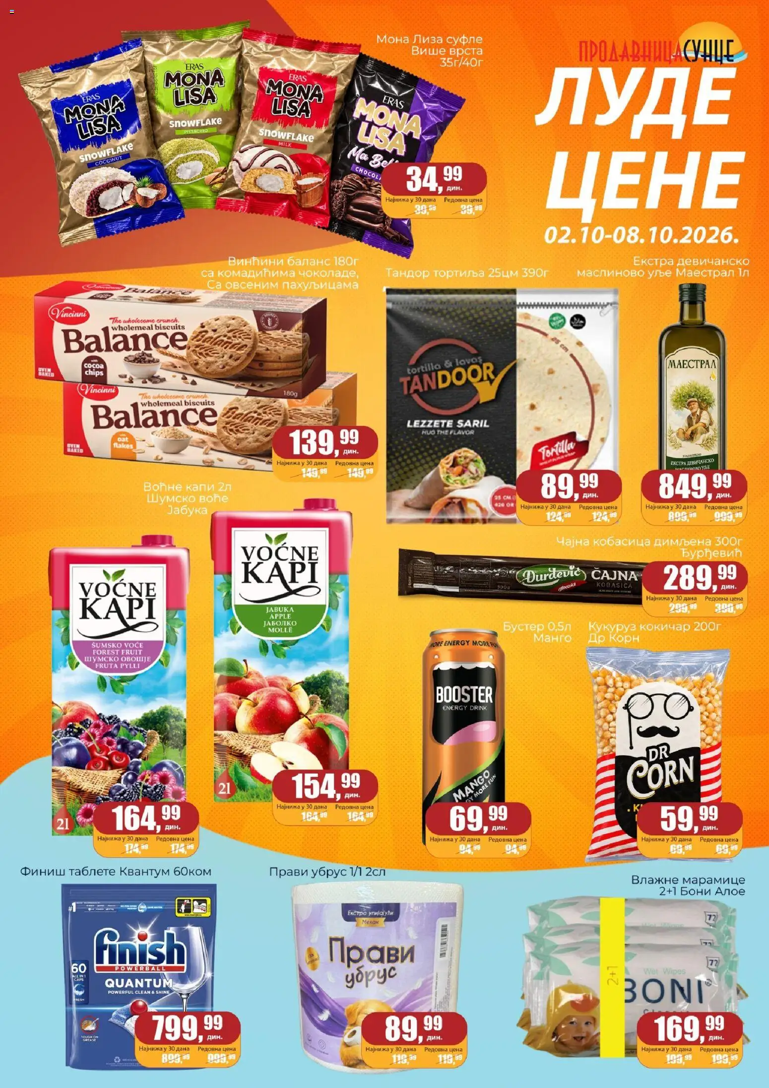 Sunce katalog - važi od 02.10.2026 | Strana: 1 | Proizvode: Finish, Mango, Šumsko voće, Kobasica