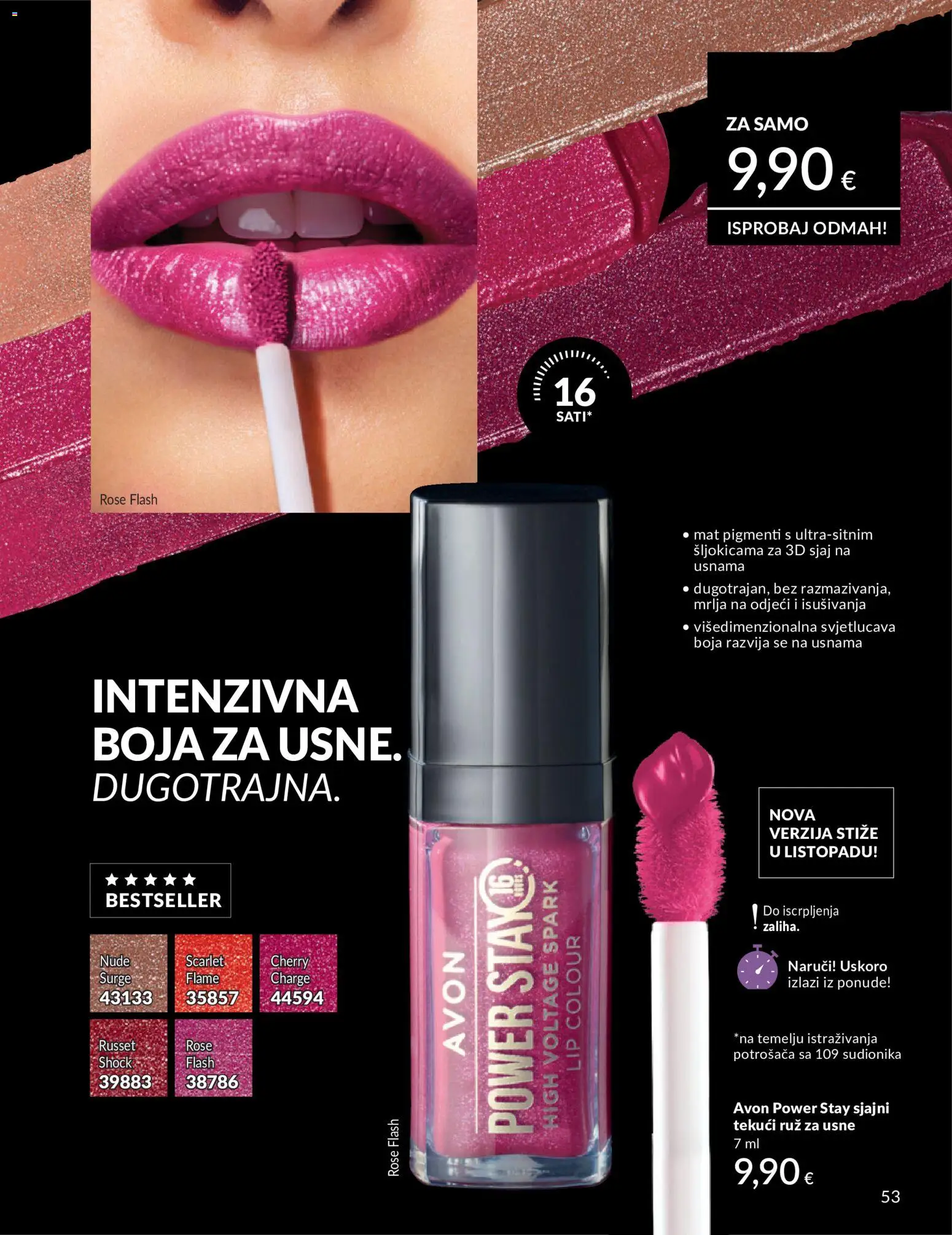 Avon katalog | vrijedi od 01.08.2026 | Stranica: 53