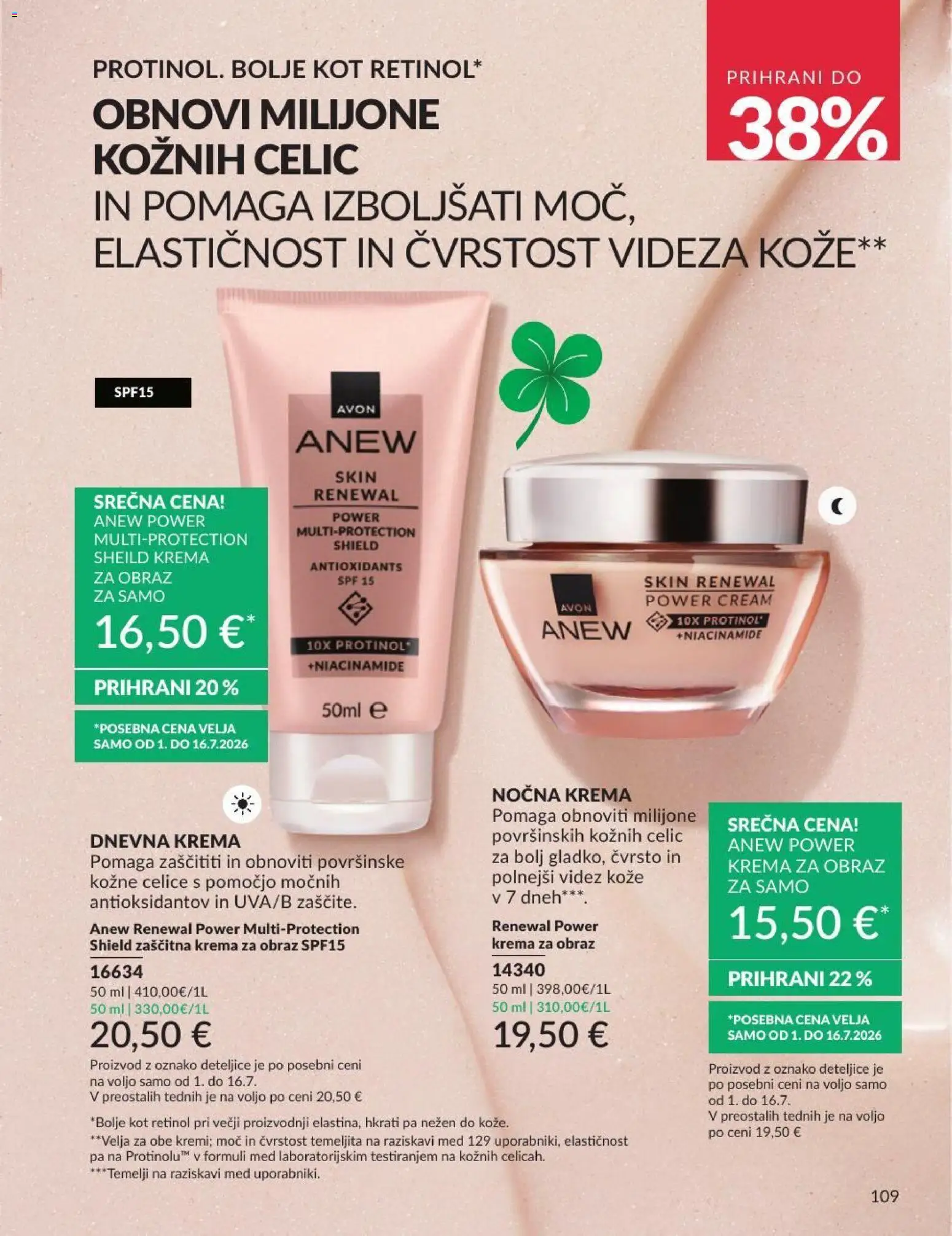 Novi Avon katalog ponudbe – veljaven od 30.06.2026 | Stran: 109 | Izdelki: Krema, Krema za obraz