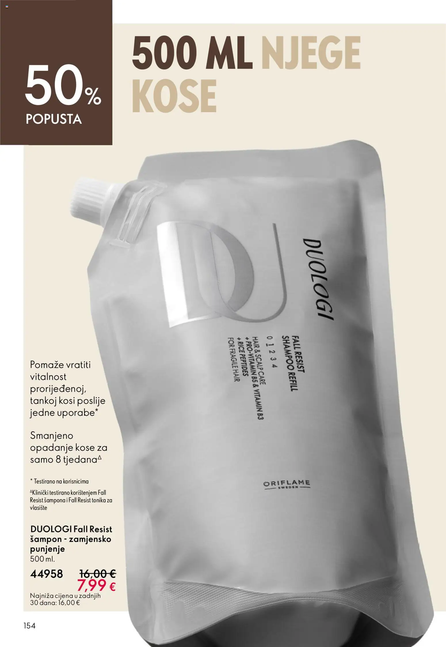 Oriflame katalog | vrijedi od 03.06.2026 | Stranica: 154 | Proizvodi: Šampon