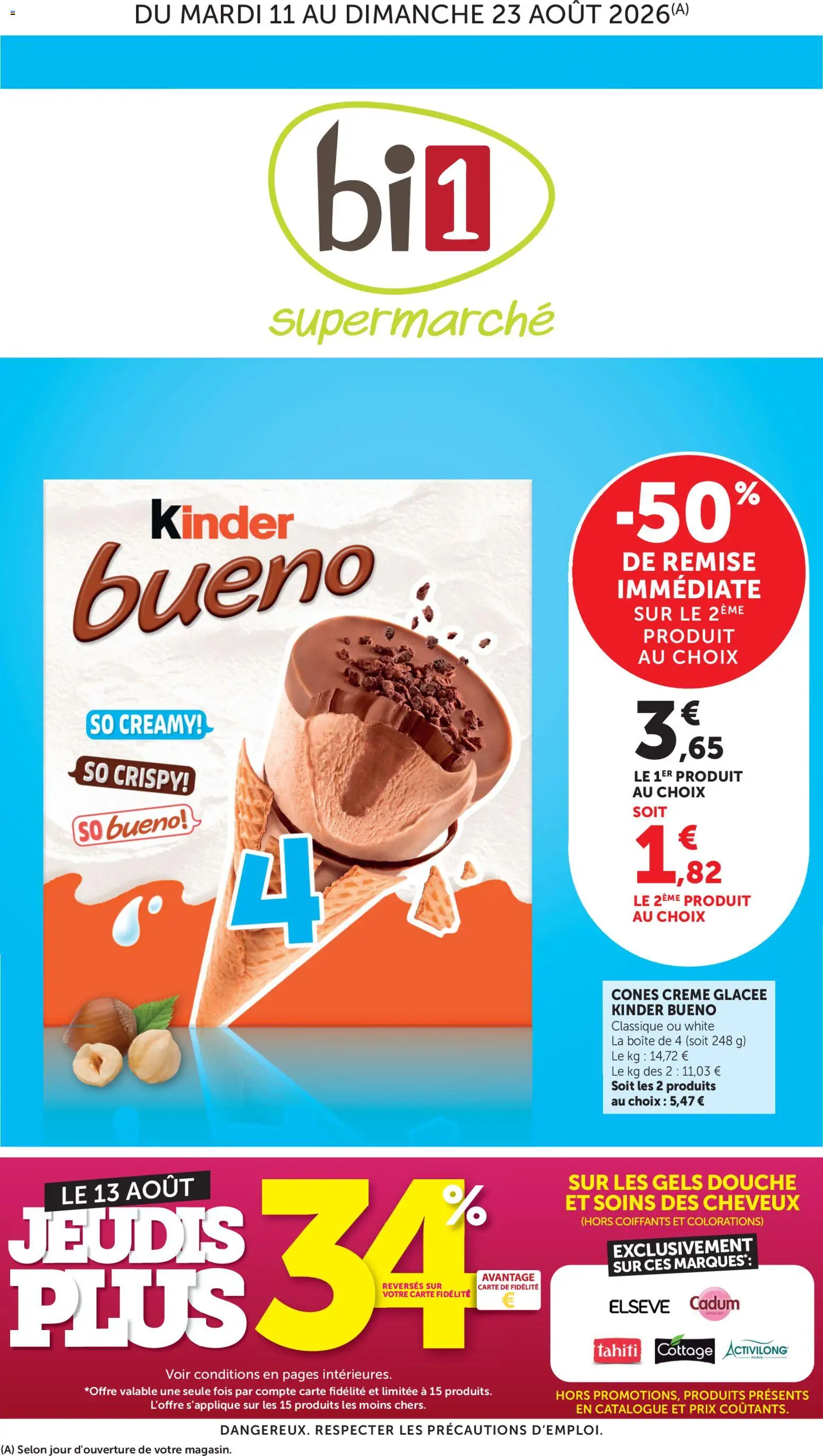 {H1} | Page: 1 | Produits: Kinder Bueno, Cônes, Douche, Crème