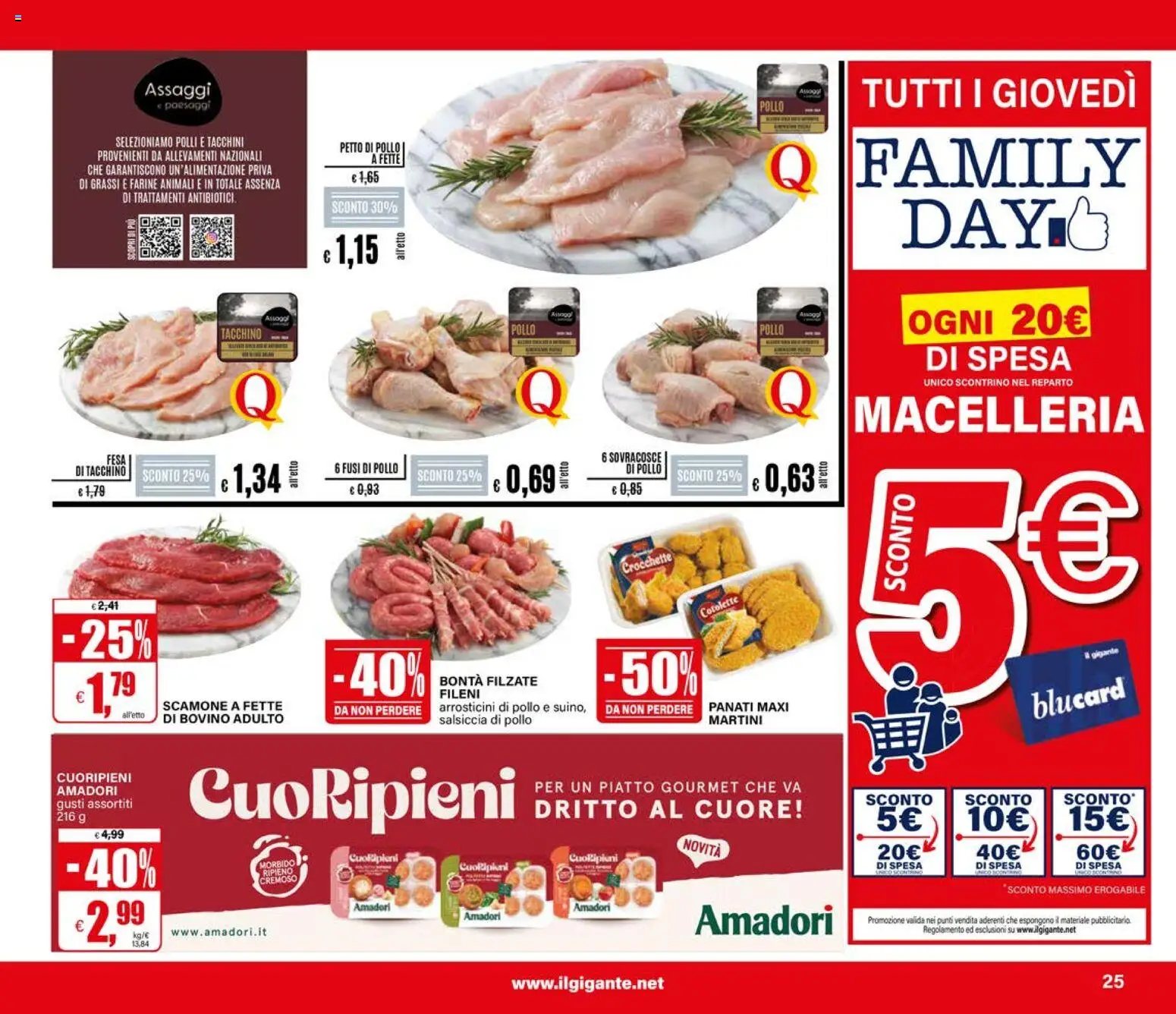 Volantino Il Gigante del 10/09/2026 | Pagina: 25 | Prodotti: Tacchino, Crocchette, Martini, Piatto