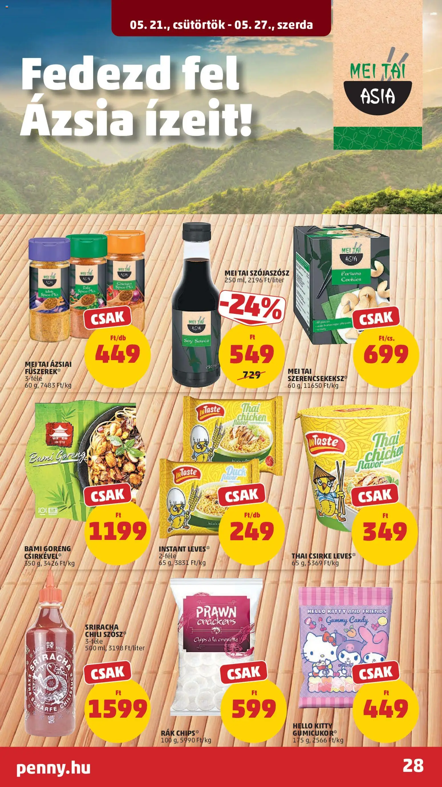 PENNY akciós ujság - amely érvényes a következő dátumtól: 21.05.2026 | Oldal: 32 | Termékek: Chili, Fűszerek, Gumicukor, Szójaszósz