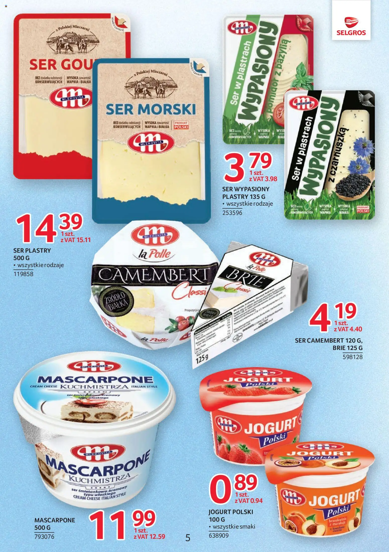 Selgros cash&carry gazetka - Markowe Produkty od 08.10.2026 | Strona: 5 | Produkty: Ser w plastrach, Czarnuszka, Marakuja, Ser