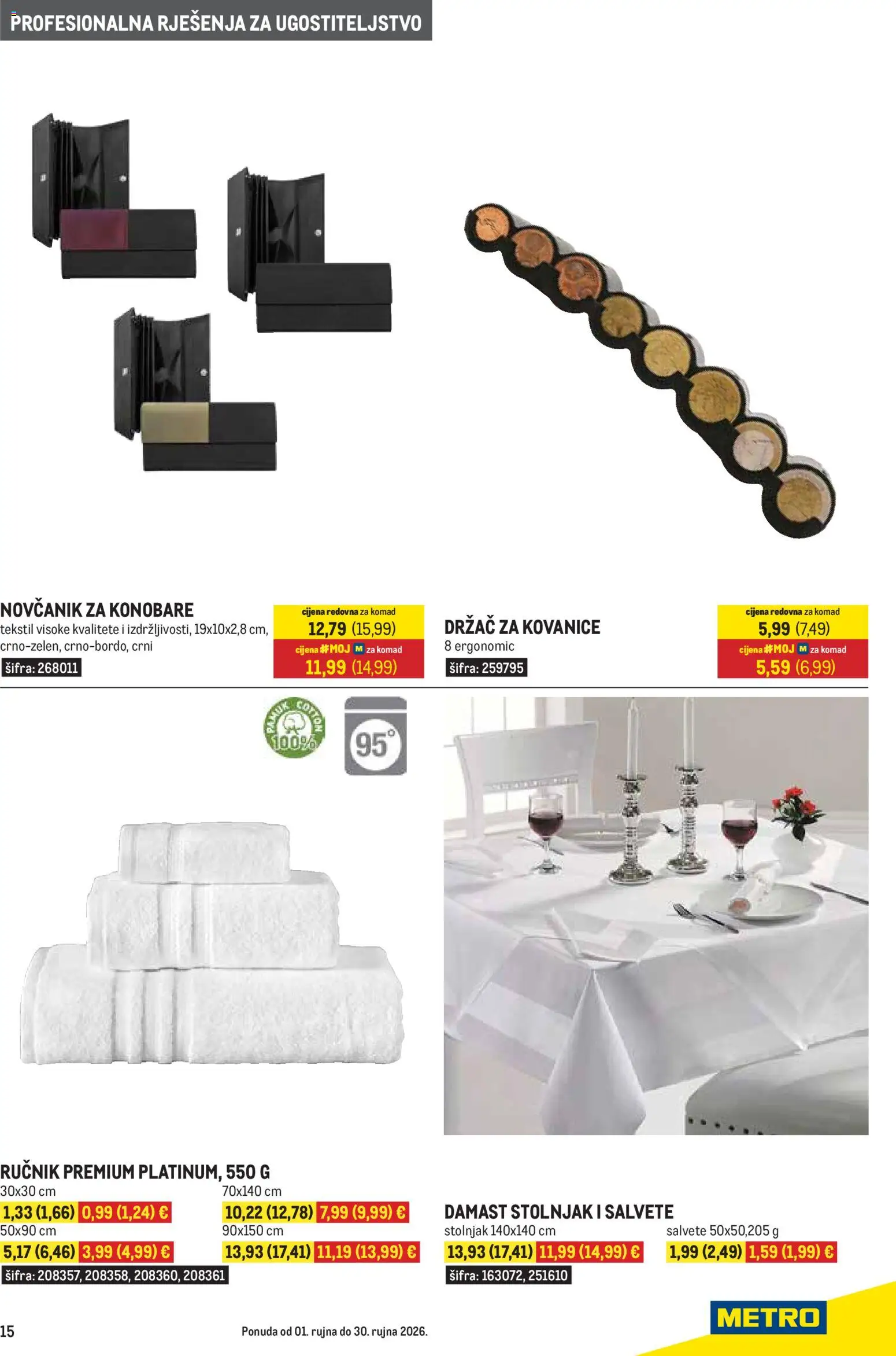 Metro katalog | vrijedi od 01.09.2026 | Stranica: 15 | Proizvodi: Salvete, Ručnik, Stolnjak, Novčanik
