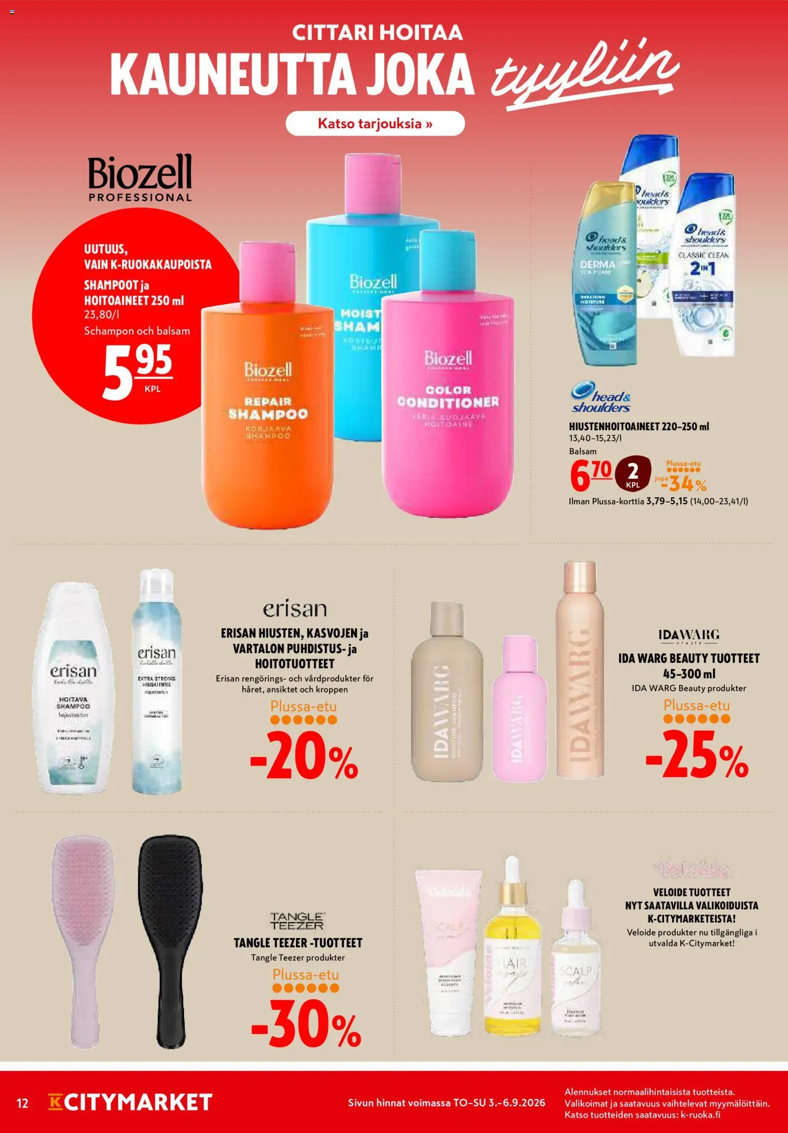 K-Citymarket tarjoukset – voimassa 03/09/2026 alkaen | Sivu: 12 | Tuotteet: Shampoo, Hoitoaine
