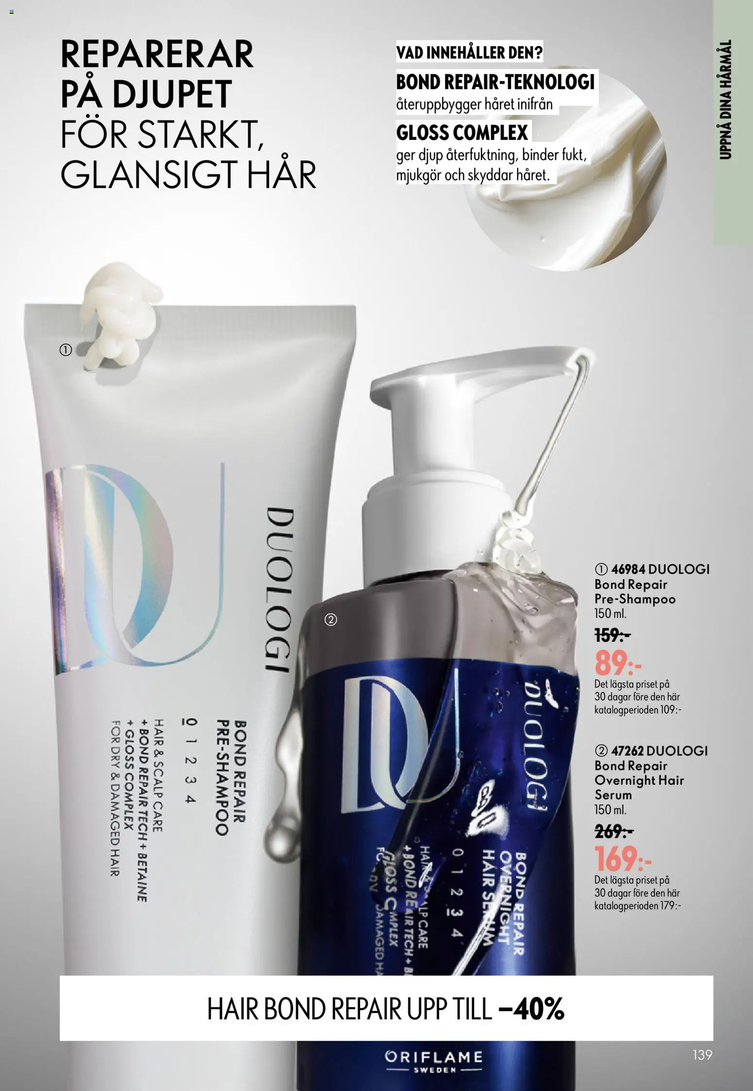 Oriflame reklamblad aktuell från 16/09/2026 | Sida: 139 | Produkter: Serum