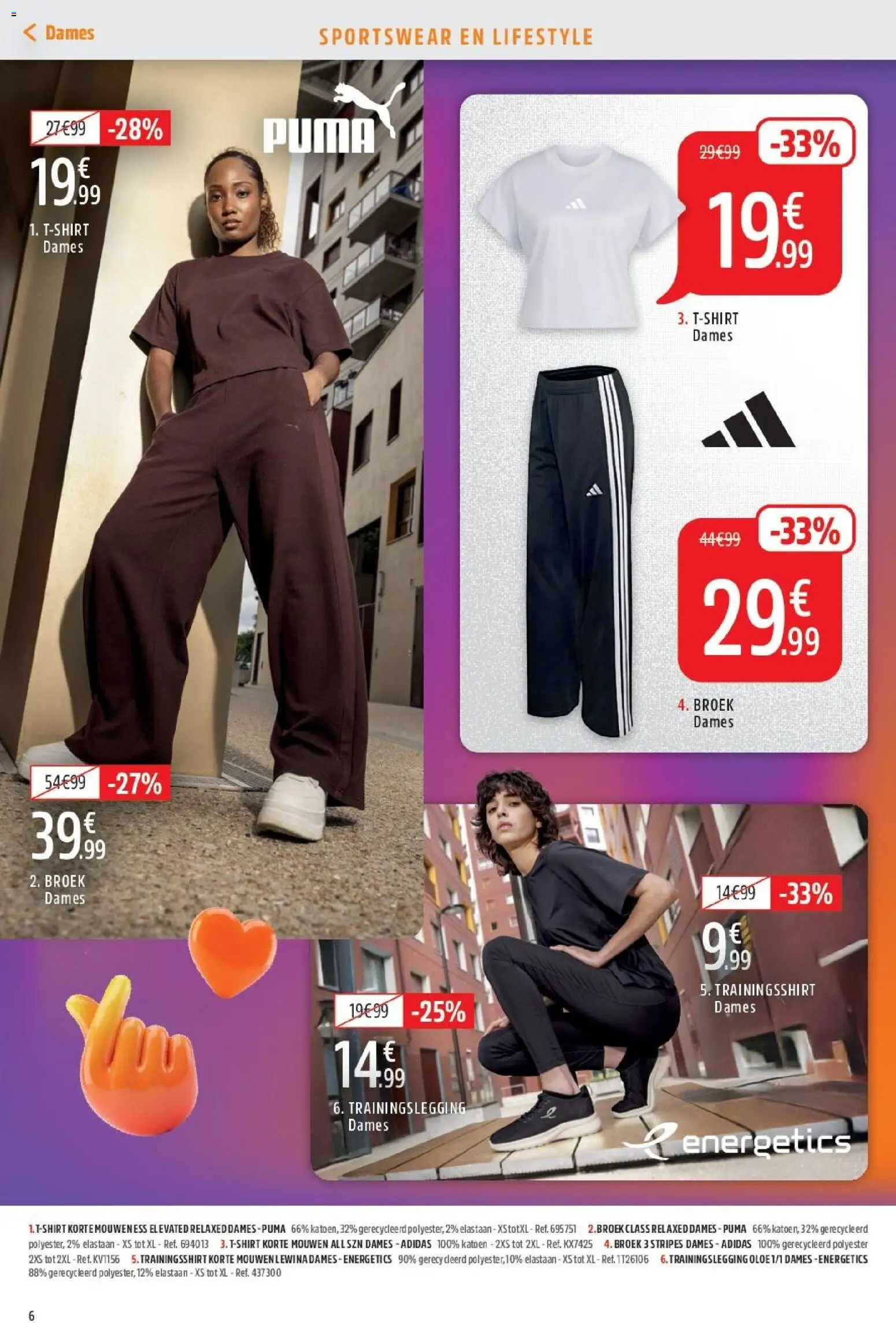 {H1} | Pagina: 6 | Producten: Broek