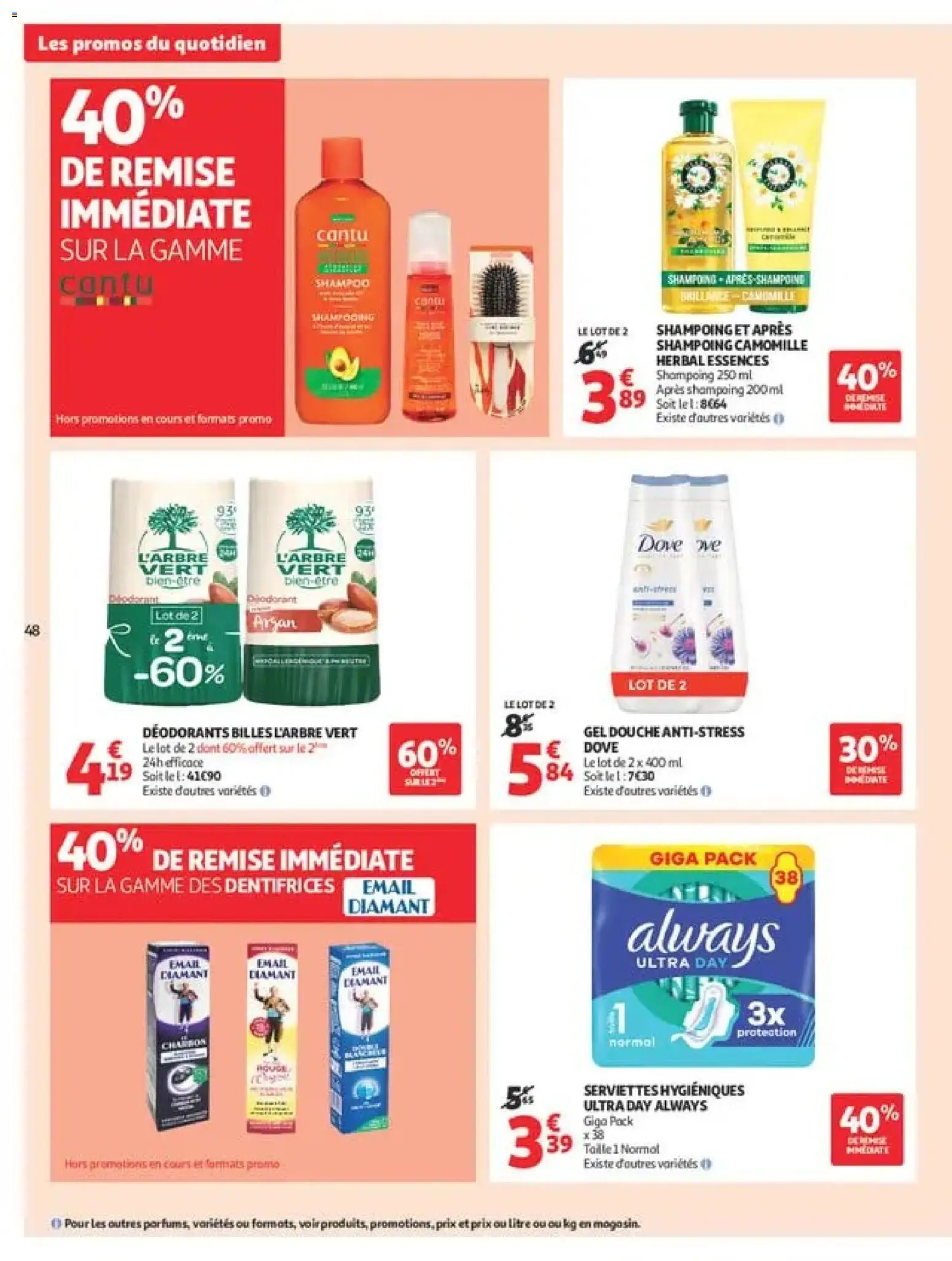 {H1} | Page: 48 | Produits: Après-shampooing, Gel douche, Douche, Serviettes