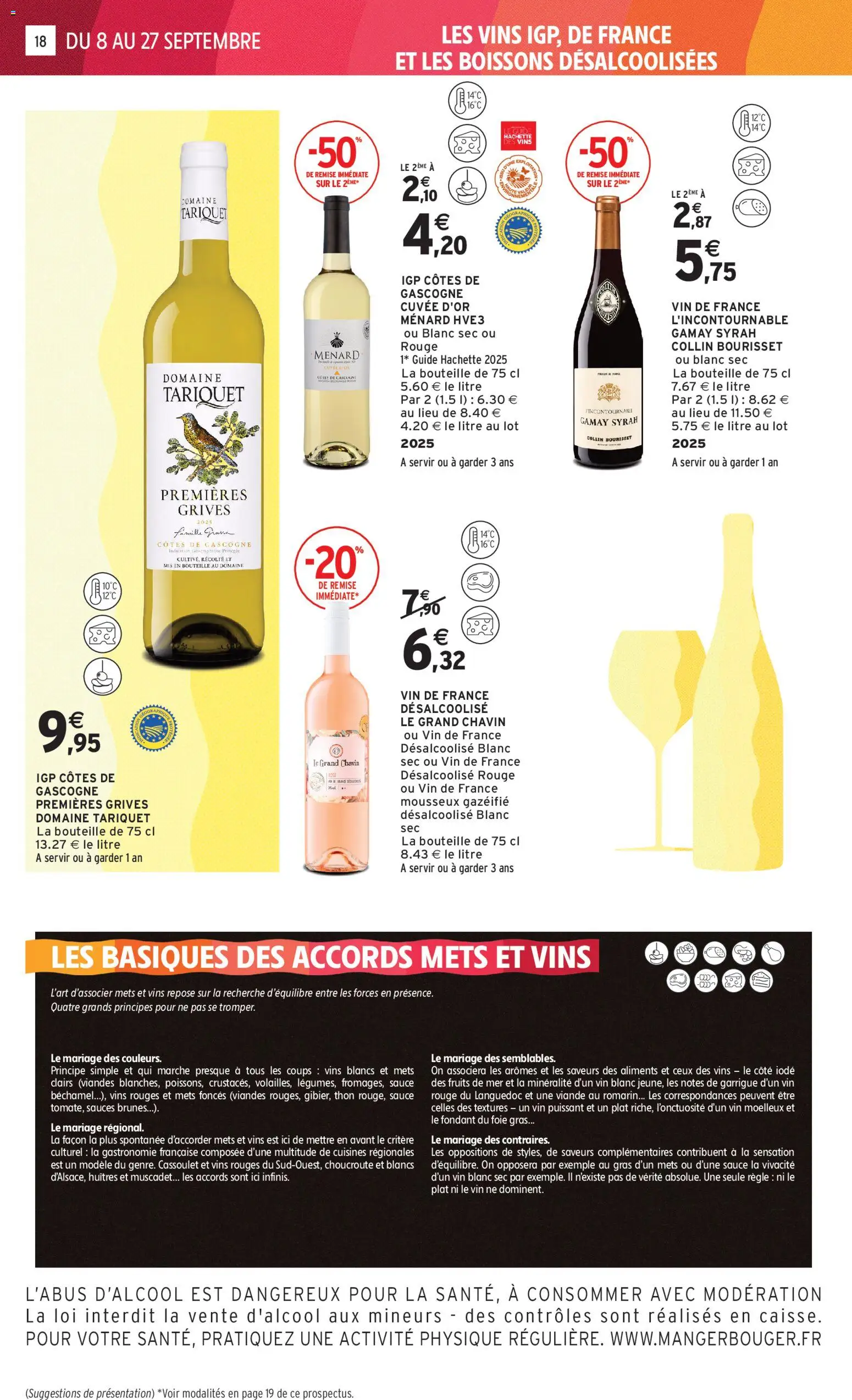 {H1} | Page: 18 | Produits: Règle, Vin blanc, Cassoulet, Aliments