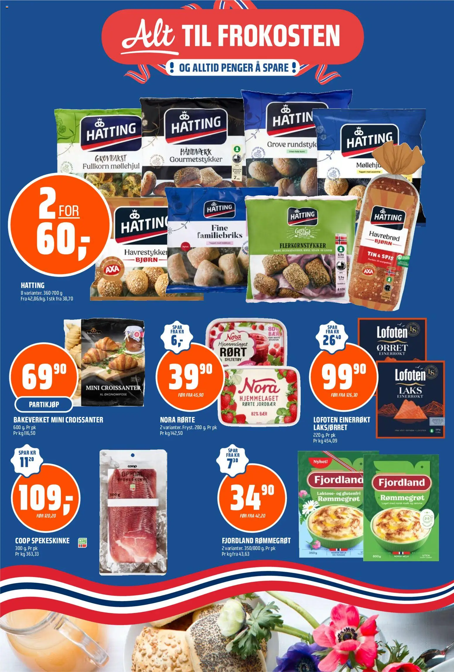 {H1} | Side: 5 | Produkter: Syltetøy, Palete pentru muște, Галстук, Combină frigorifică