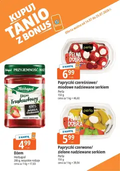 Pogląd oferty "E.Leclerc gazetka - Kupony dodatkowe" - ważna od 14.07.2026