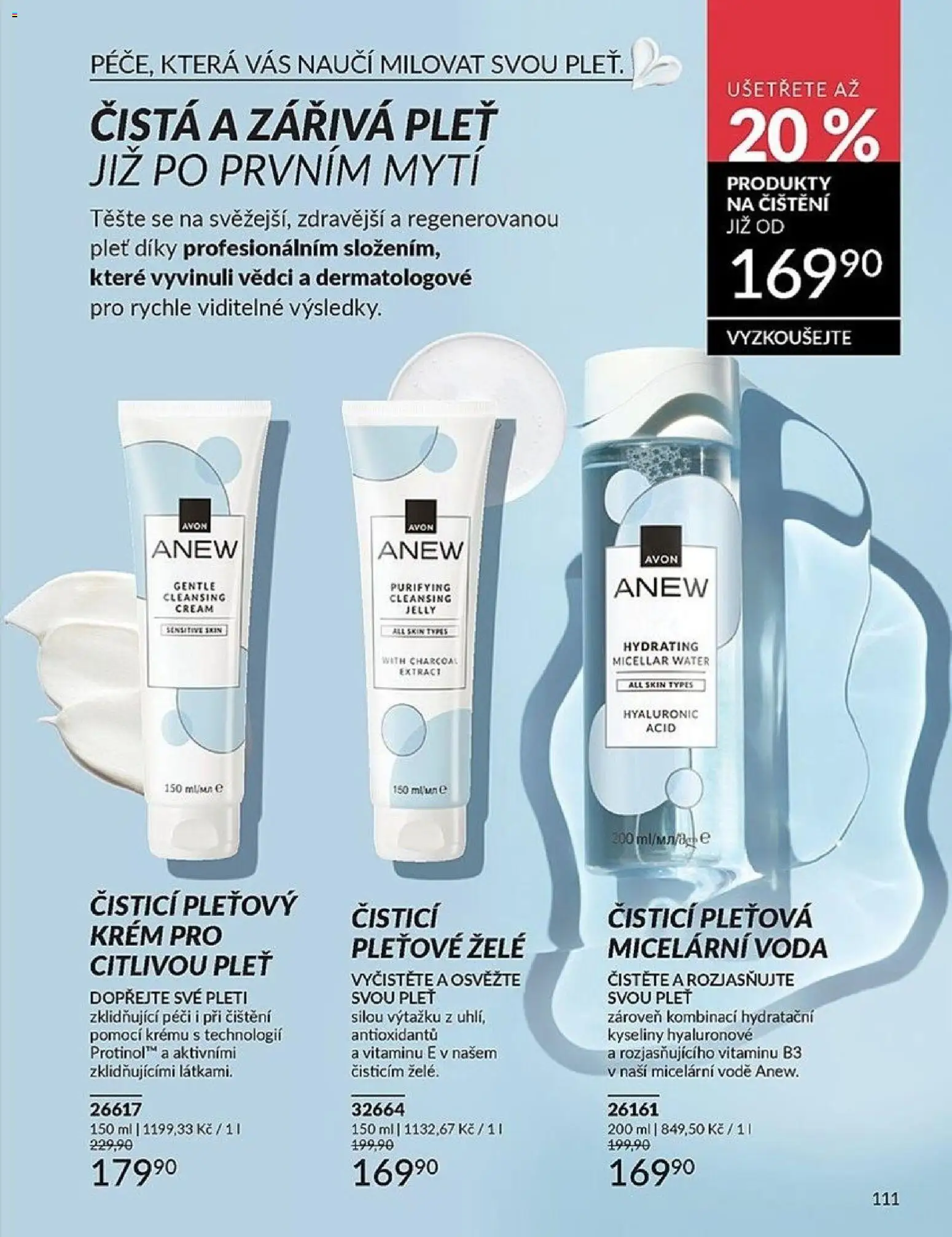 Avon Katalog 04/2026 od 01.04.2026 | Strana: 111 | Produkty: Voda, Krém