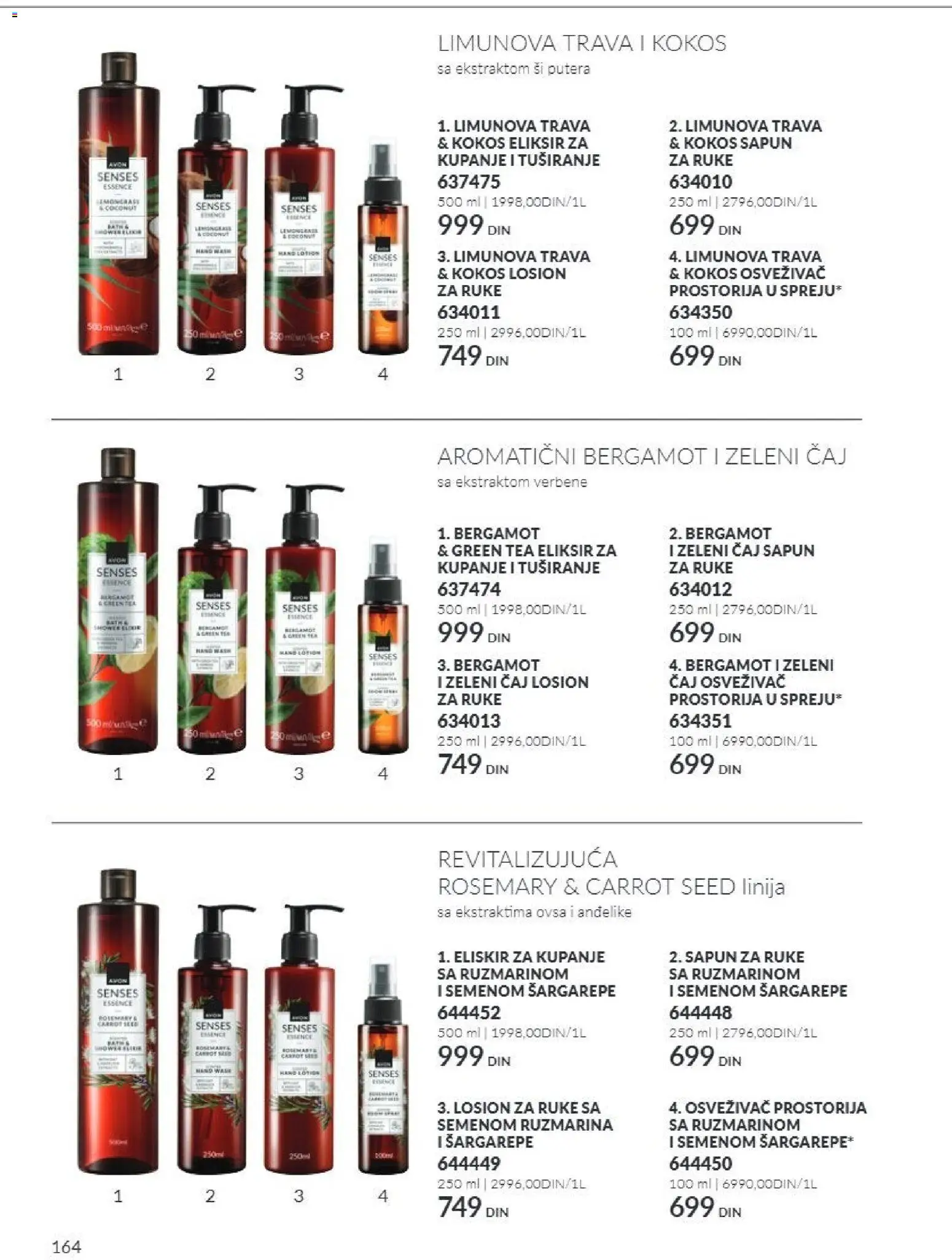 AVON katalog - važi od 01.10.2026 | Strana: 164 | Proizvode: Kokos, Zeleni čaj, Sapun, Čaj