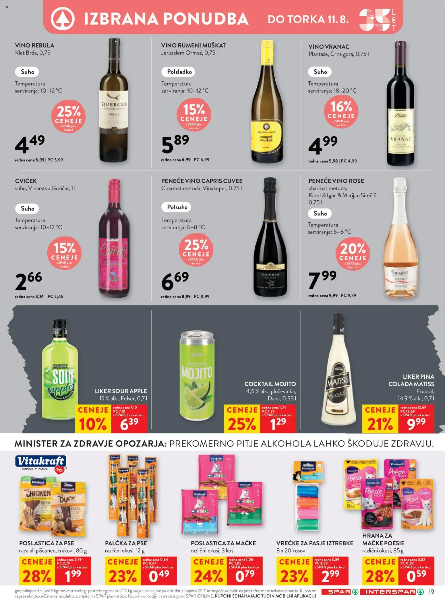 Novi Spar katalog ponudbe – veljaven od 05.08.2026 | Stran: 26 | Izdelki: Vino
