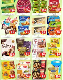 Preview of Amber offers valid from 3 Aug, 2026 | Page: 2 | Products: Banány, Čokoláda, Čaj, Котлон
