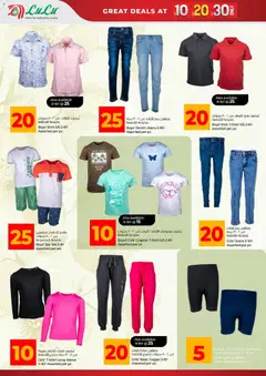 Preview of Lulu Hypermarket Great Deals  valid from 15.04.2026 | Page: 6