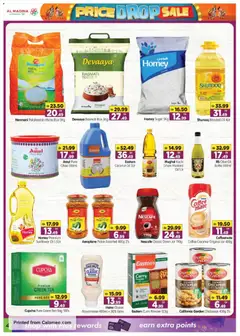 Preview of Al Madina catalogue valid from 17 Sep, 2026 | Page: 4