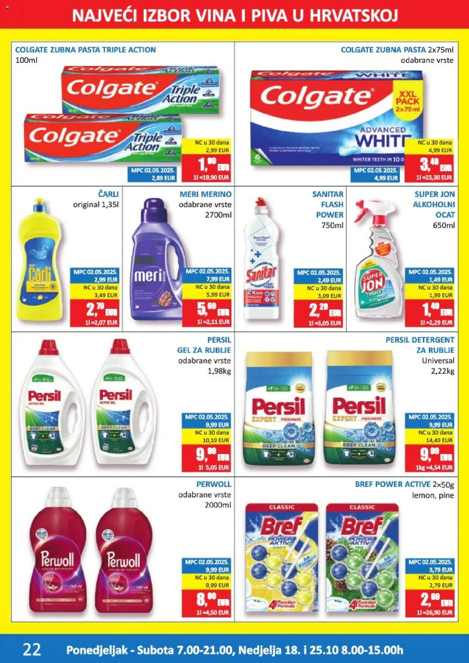 Vrutak katalog | vrijedi od 12.10.2026 | Stranica: 22 | Proizvodi: Ocat, Perwoll, Persil, Carli