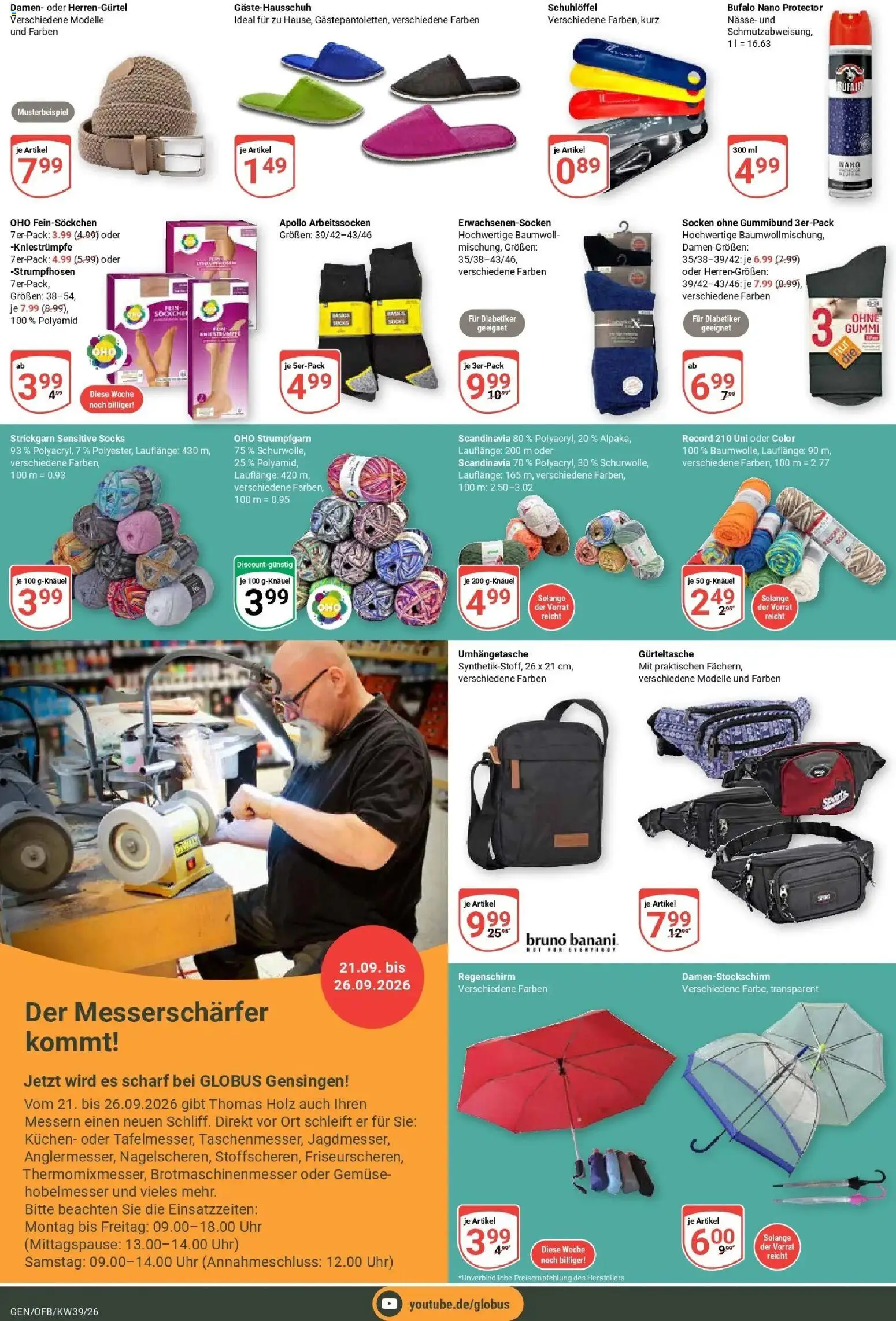 Globus Prospekt Gensingen (ab 21.09.2026) » Angebote online | Seite: 26 | Produkte: Strümpfe, Gemüse, Kuchen, Regenschirm