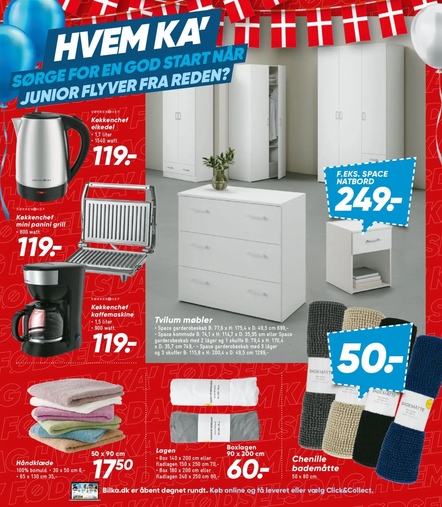 Bilka tilbudsavis – gyldig fra 14/08/2026 | Side: 27 | Produkter: Kommode, Håndklæde, Bademåtte, Kaffemaskine