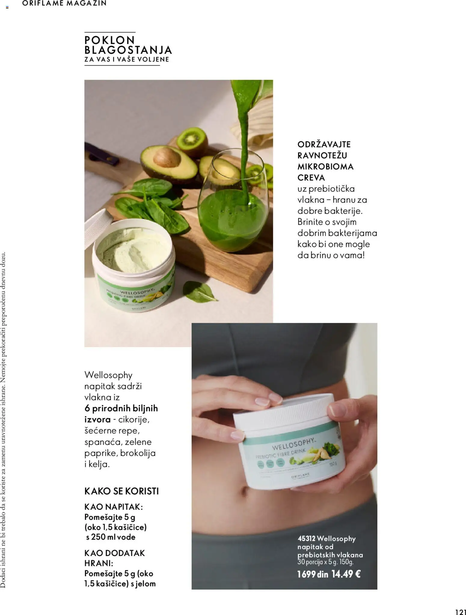 Oriflame katalog - važi od 18.11.2026 | Strana: 121 | Proizvode: Magazin