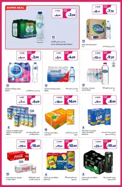 Preview of Carrefour catalogue valid from 05.05.2026 | Page: 10
