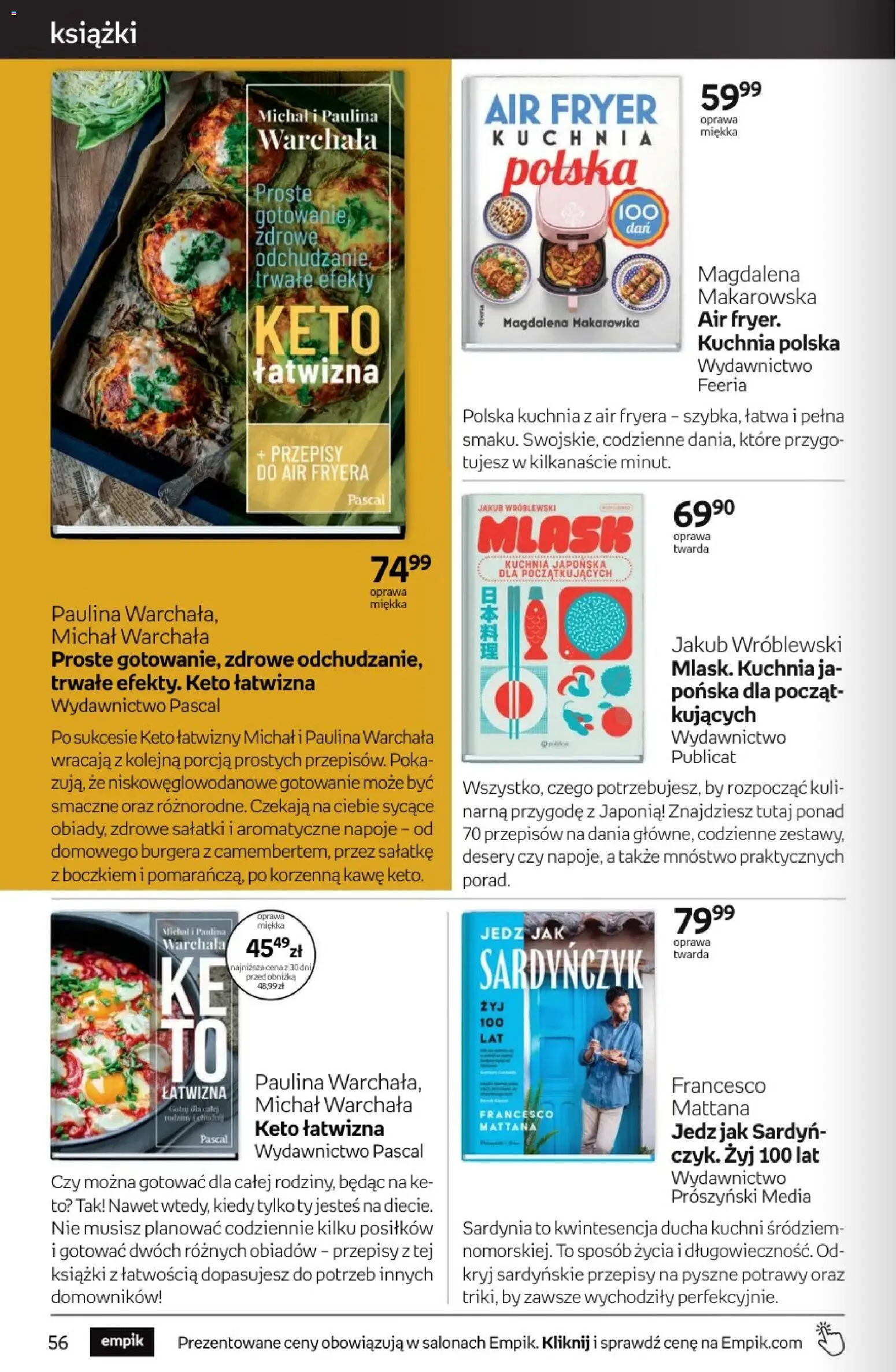 Empik promocje od 23.09.2026 | Strona: 56 | Produkty: Napoje, Sałatki, Książki