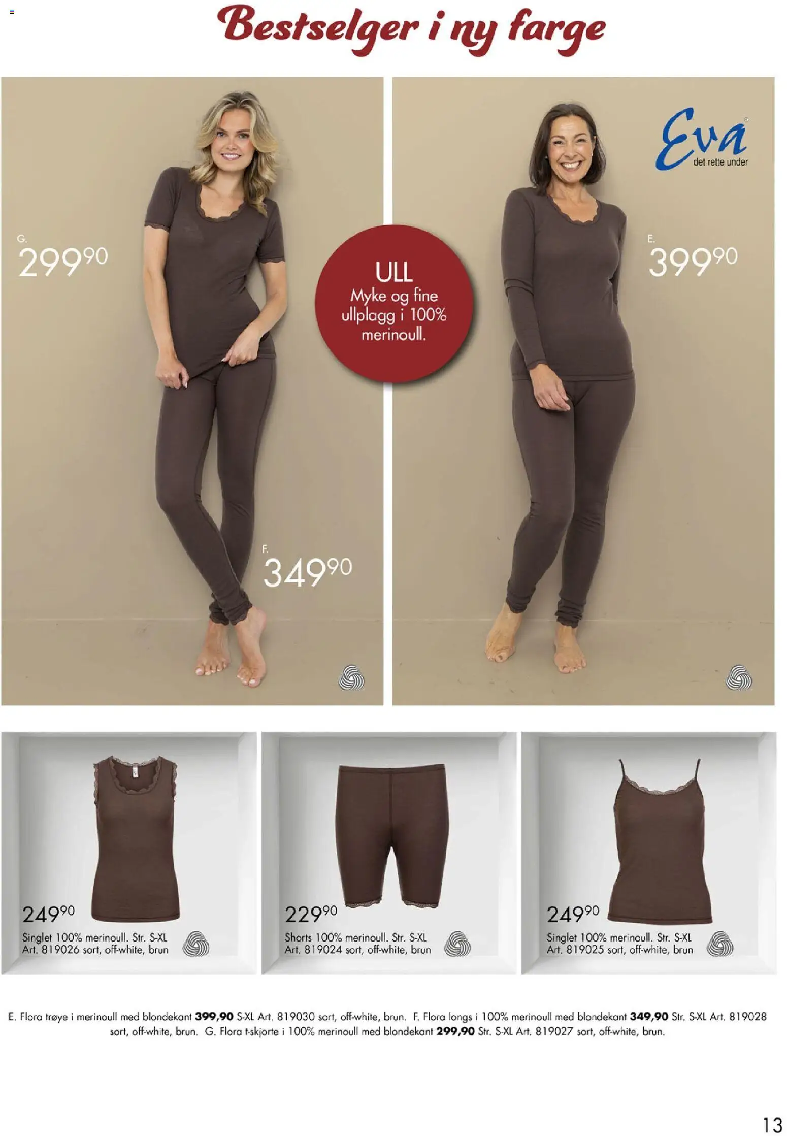 {H1} | Side: 13 | Produkter: Shorts