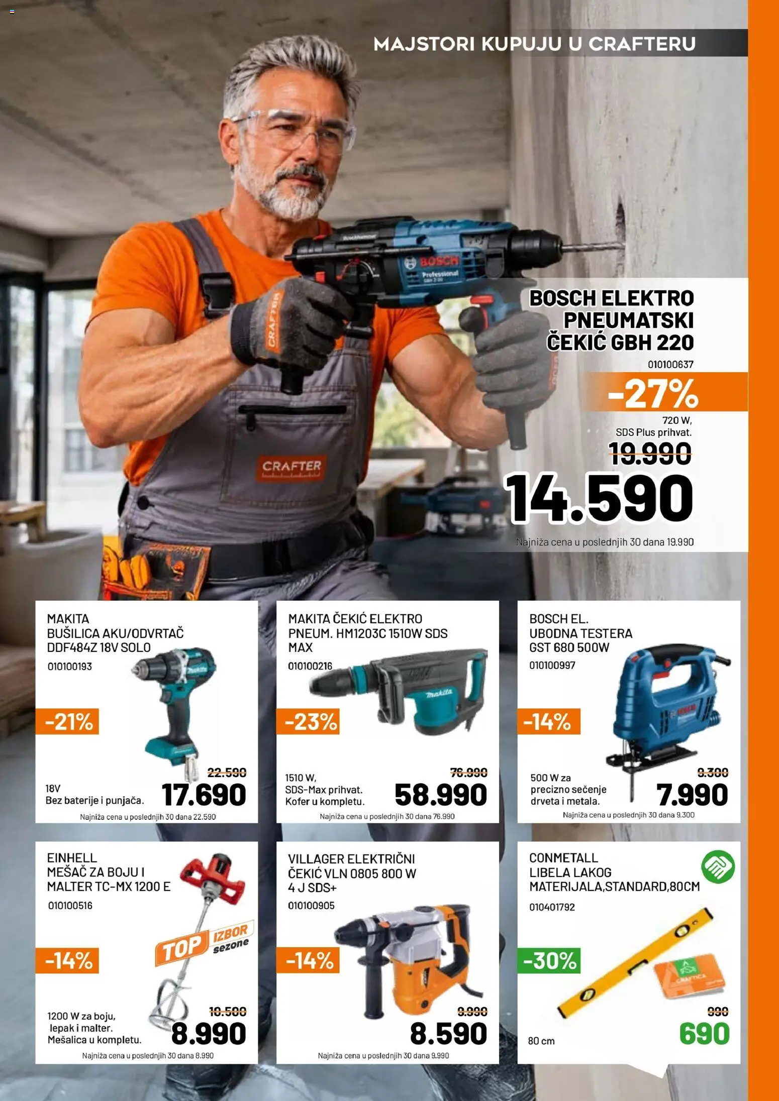 Crafter katalog - važi od 02.09.2026 | Strana: 6 | Proizvode: Bosch, Čekić, Bušilica, Baterije
